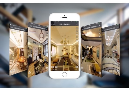 行業營銷新玩法 — 微信掃一掃，全景看房