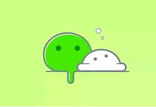 如何玩轉商超類小程序？