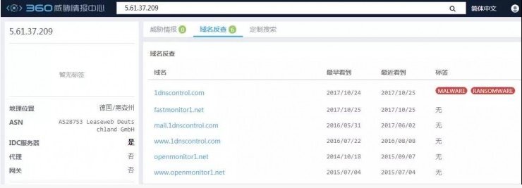 1509069746474041.png 1509069746474041.png